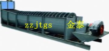 Jintai30spiral Classifier,Spiral Classifier Supplier,Spiral Classifier Price,Spi